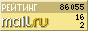 @Mail.ru